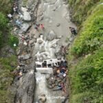 पिथौरागढ़ में दर्दनाक हादसा गहरी खाई में गिरी मैक्स गाड़ी 8 की मौत रेस्क्यू जारी