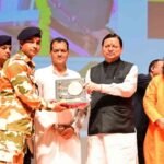 आपदा राहत कर्मियों को सीएम धामी ने किया सम्मानित, कहा– हर चुनौती से निपटने में सक्षम है उत्तराखंड