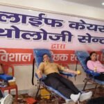 देहरादून में 15वें विशाल स्वैच्छिक रक्तदान शिविर में उमड़ा जनसैलाब, 210 यूनिट रक्त हुआ एकत्र