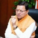 मुख्यमंत्री धामी ने प्रदान की विभिन्न विकास योजनाओं के लिए ₹1344 करोड की वित्तीय एवं प्रशासनिक स्वीकृति