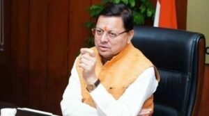 1779128558_1755695740_1753290088_CM-p-s-dhami-e1753479633152.jpg