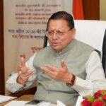 मुख्यमंत्री पुष्कर सिंह धामी ने की बद्रीनाथ मास्टर प्लान की समीक्षा; ‘स्प्रिचुअल हिल टाउन’ के रूप में विकसित होगा धाम, दिखेंगे रामायण-महाभारत कालीन प्रतीक