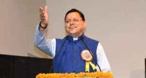 1752375797_1744567287_Cm-dhami-in-nainital-e1731258051638.jpg