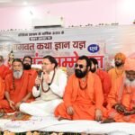 मुख्यमंत्री पुष्कर सिंह धामी बोले- युवा पीढ़ी को भारतीय संस्कृति और सनातन परंपराओं से जोड़ना समय की आवश्यकता