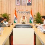 मुख्यमंत्री धामी ने नीति आयोग की टीम के साथ राज्य के विकास के विभिन्न विषयों पर की विस्तृत चर्चा