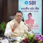 मुख्यमंत्री धामी का निर्देश—तकनीकी कारणों से आवेदन निरस्त करने के बजाय लाभार्थियों का मार्गदर्शन कर दूर कराई जाएं कमियां