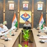 मतदाता सूची का ड्राफ्ट रोल प्रकाशन के बाद सार्वजनिक, 13 अगस्त तक किए जा सकेंगे दावे-आपत्तियां; जिलाधिकारी ने राजनीतिक दलों को उपलब्ध कराया ड्राफ्ट रोल, त्रुटियों पर तत्काल सुझाव देने की अपील
