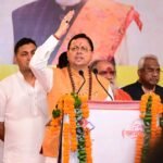 मुख्यमंत्री धामी की सुरक्षा प्राथमिकता: सीसीटीवी, ड्रोन और स्वास्थ्य सेवाओं के बीच शिवभक्तों के लिए बनाया सुरक्षित कांवड़ मार्ग