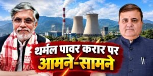 IMG-20260917-WA0006-compressed.jpg
