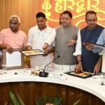 हरिद्वार कुंभ-2027 की पहचान को मिलेगा नया विस्तार; मुख्यमंत्री ने किया लोगो, वेबसाइट और गीत का लोकार्पण
