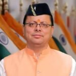 मुख्यमंत्री धामी ने प्रदेशवासियों को दी विजयदशमी व दशहरा पर्व की बधाई एवं शुभकामनाएं