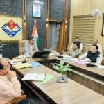 राष्ट्रपति के प्रस्तावित प्रदेश भ्रमण के दृष्टिगत जिलाधिकारी डॉ0 आशीष चौहान ने की तैयारियों की समीक्षा, अधिकारियों को दिए आवश्यक दिशा-निर्देश