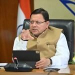 सीएम धामी का बड़ा विकास पैकेज; सड़क, पुल, भवन और धार्मिक स्थलों के निर्माण को करोड़ों की मंजूरी